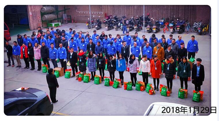 聚陽王牌發年貨