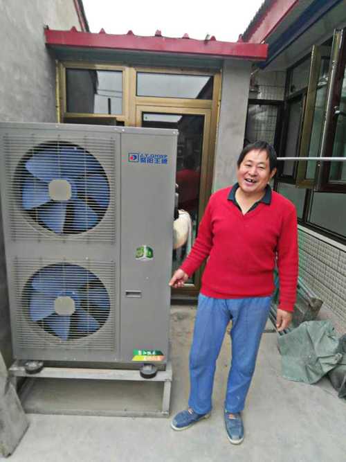 聚陽王牌空氣能