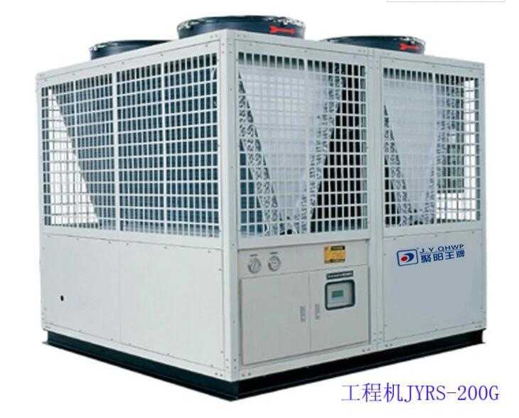 熱泵熱水工程系統 熱泵熱水工程系統