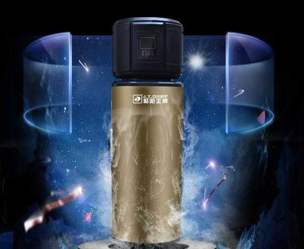 空氣源熱水器 空氣源熱水器