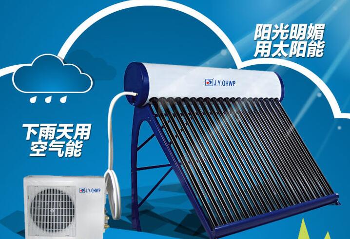 空氣能中央熱水工程 空氣能中央熱水工程