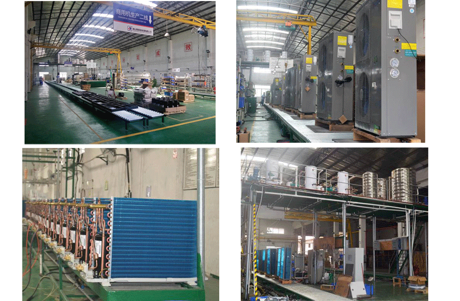  低溫變頻空氣能采暖 