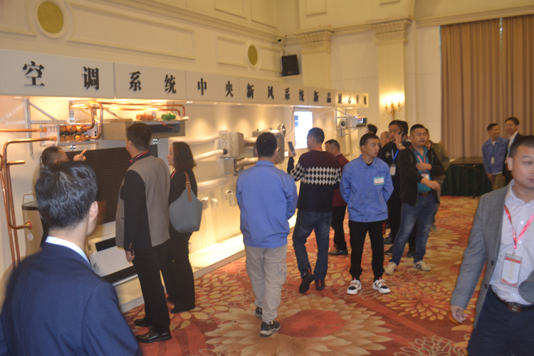 聚陽新能源年會