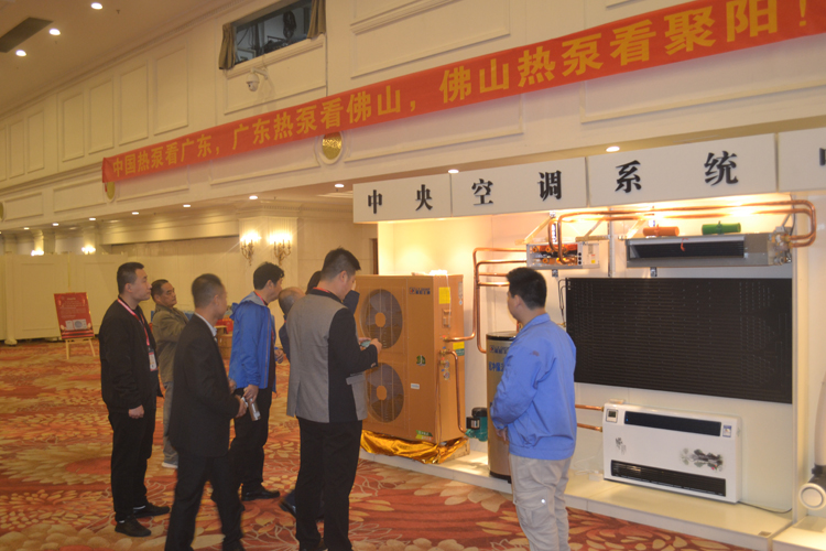 聚陽新能源年會