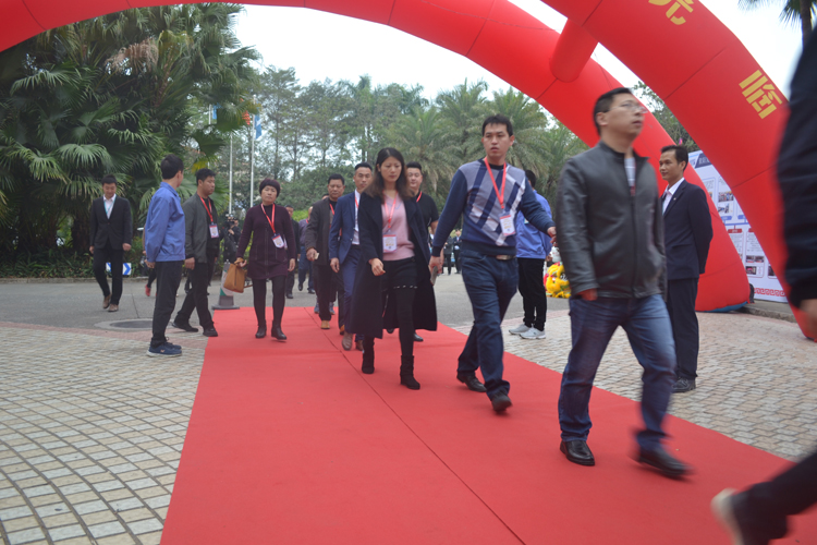 聚陽新能源年會