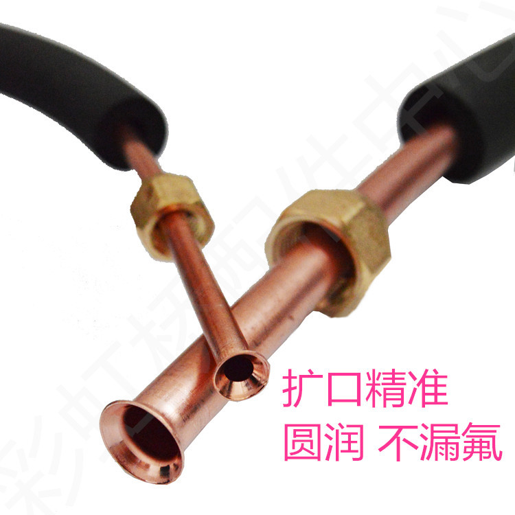 佛山聚陽新能源有限公司擁有專業的蒸發器,銅管工藝管生產加工設備,對外承接蒸發器,銅管工藝管生產,價格優惠,質量有保證