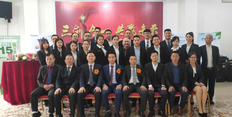 聚陽家邦賓維合作