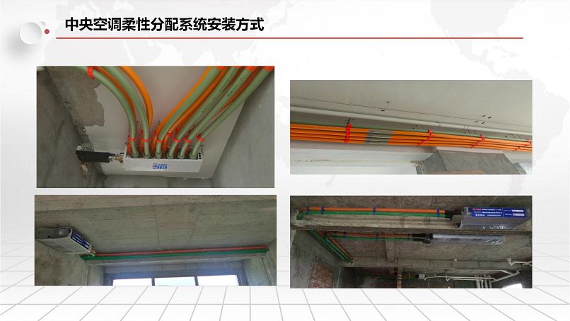 聚陽五恒智能舒適家