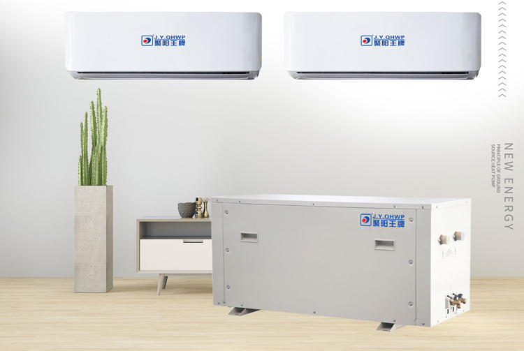 空氣源地源熱泵采暖機組