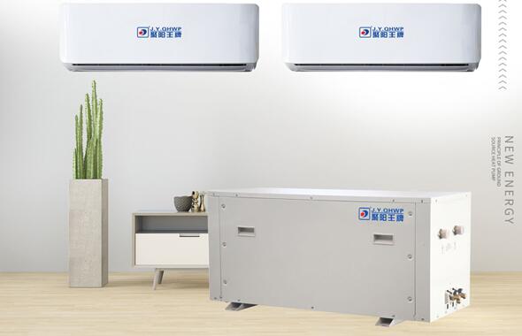 空氣源地源熱泵