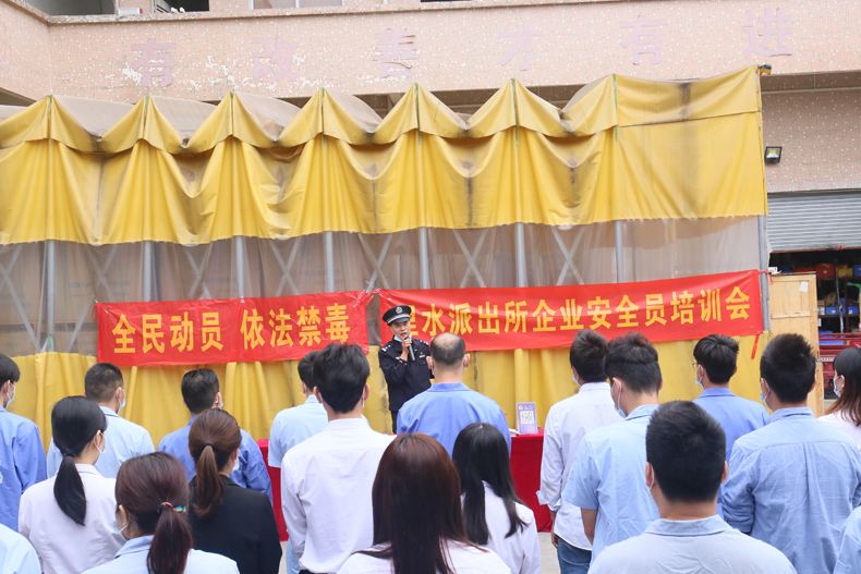 聚陽2022年消防救援演練