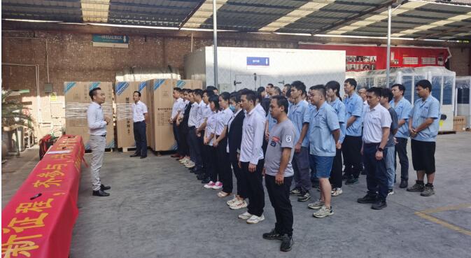 聚陽公司質量月