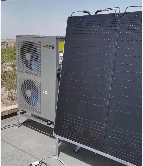 空氣能光伏熱泵采暖煤改電