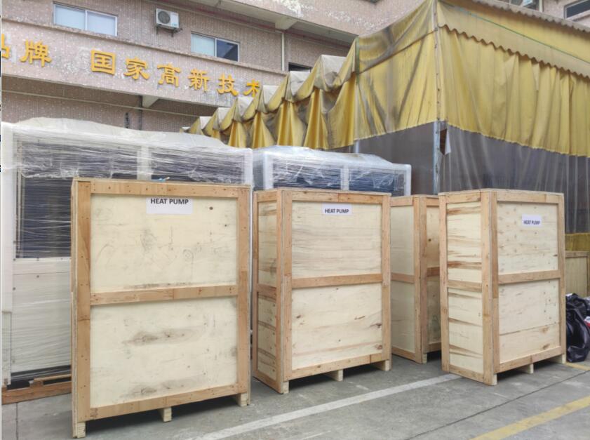 聚陽空氣源熱泵歐洲