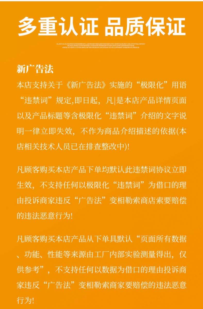 聚陽王牌K425-G-低溫熱水機組