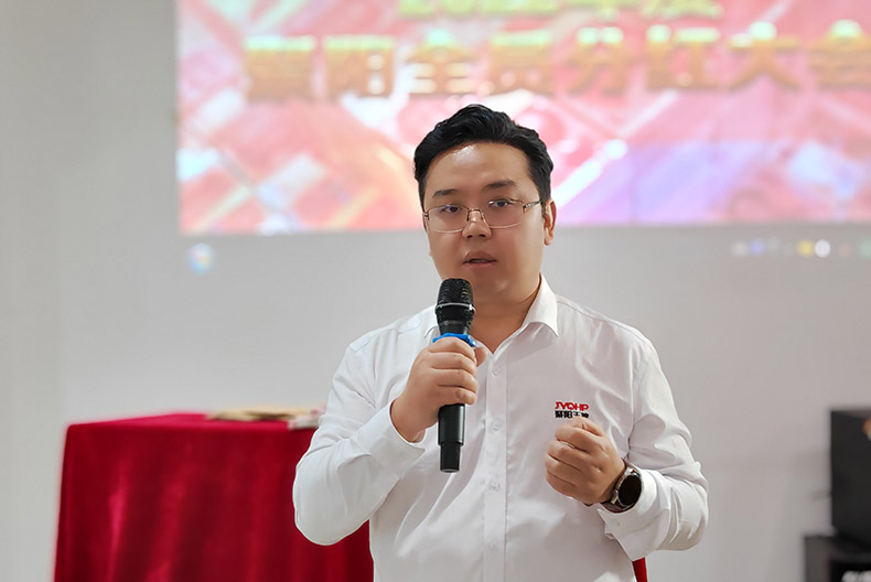 聚陽公司2022年分紅大會