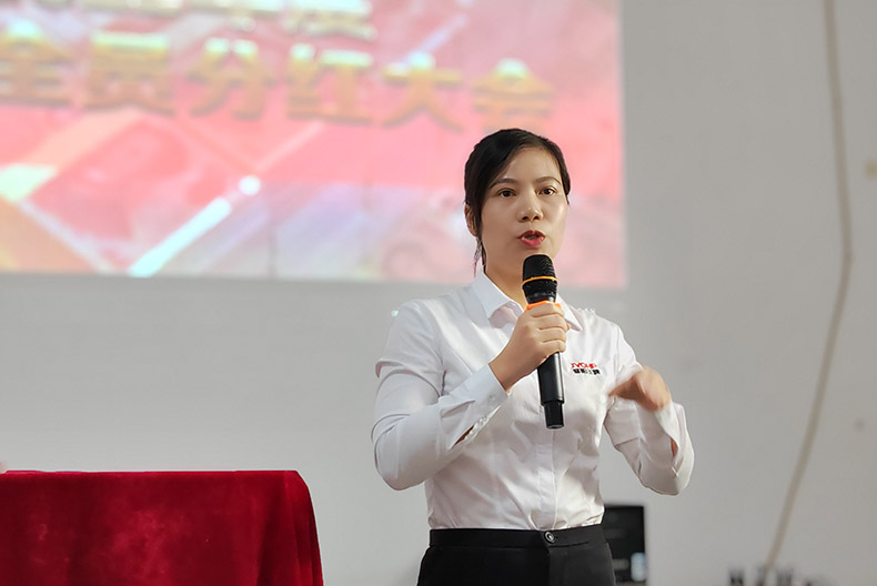 聚陽公司2022年分紅大會