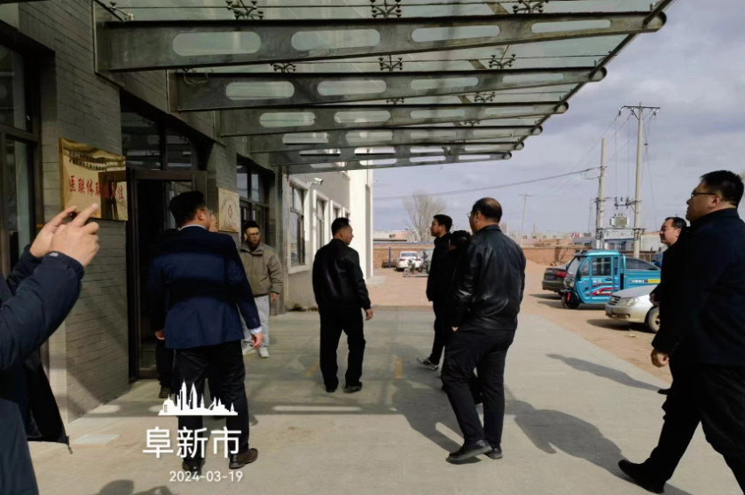 凌源市領導班子赴聚陽東北項目考察