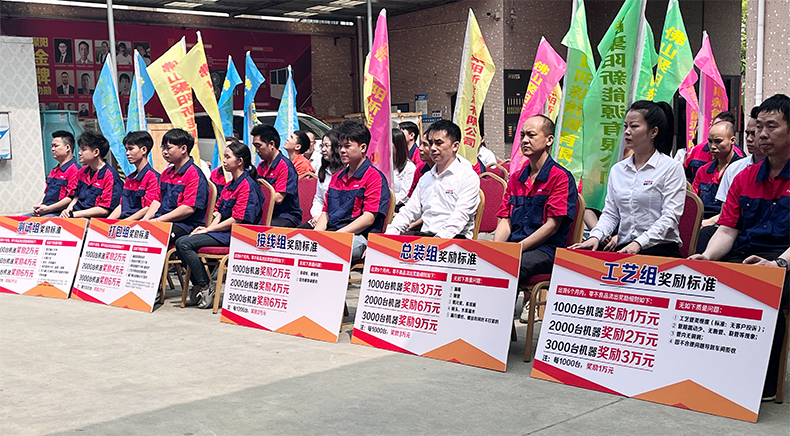 聚陽王牌空氣能沖產能,抓質量,賺大錢,打造新質生產力