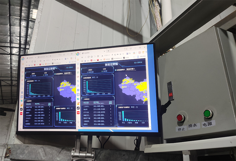 聚陽王牌空氣能沖產能,抓質量,賺大錢,打造新質生產力