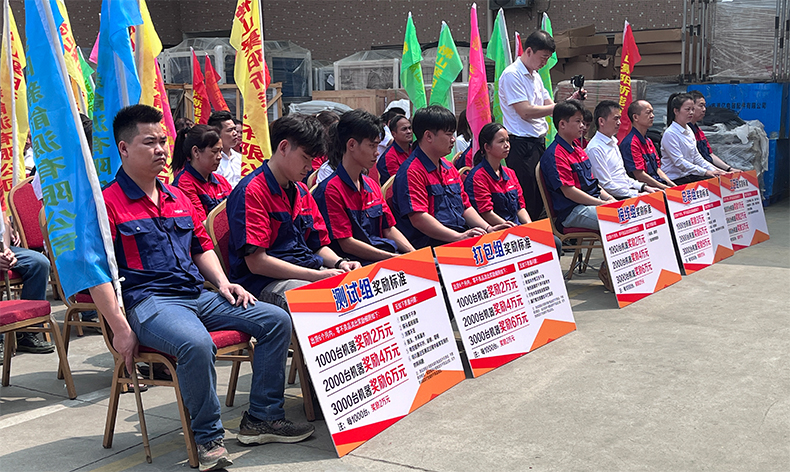 聚陽王牌空氣能沖產能,抓質量,賺大錢,打造新質生產力