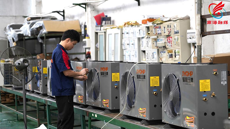  聚陽新能源生產基地項目