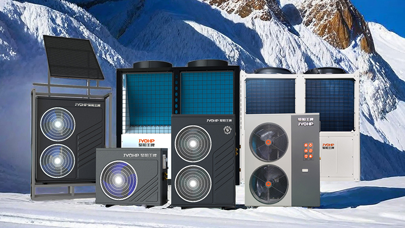 空氣源熱泵以舊換新十強供應商