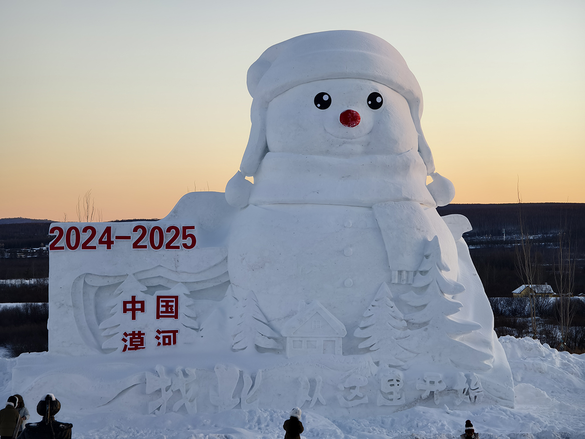 聚陽王牌空氣能鈦金系列攜手國檢集團,挑戰中國最冷境漠河