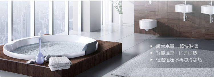 佛山空氣能熱水工程 佛山空氣能熱水工程