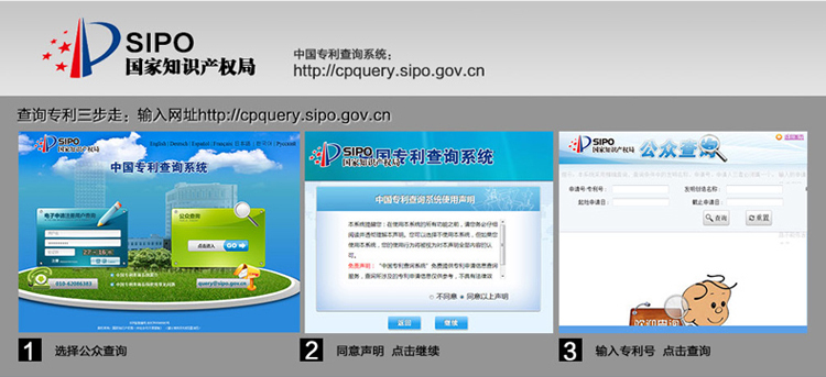 商用空氣能熱水工程 商用空氣能熱水工程