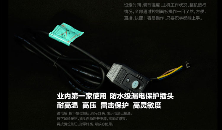 空氣能熱水器廠家 空氣能熱水器廠家