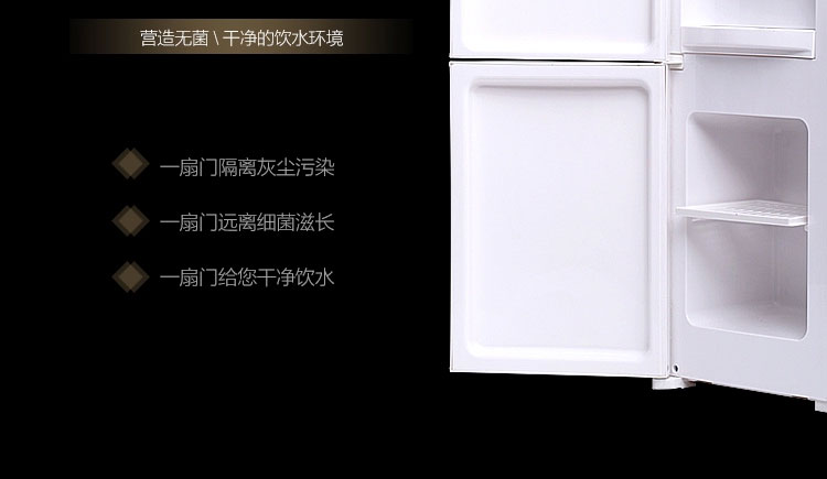 凈水器排名 凈水器排名