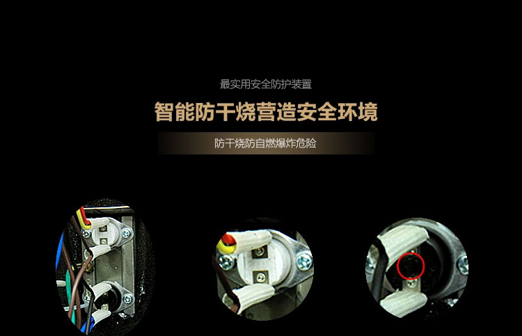 家庭凈水器排名 家庭凈水器排名