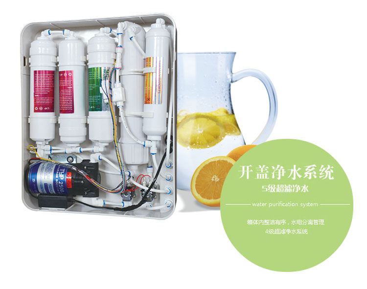 凈水器哪個牌子好