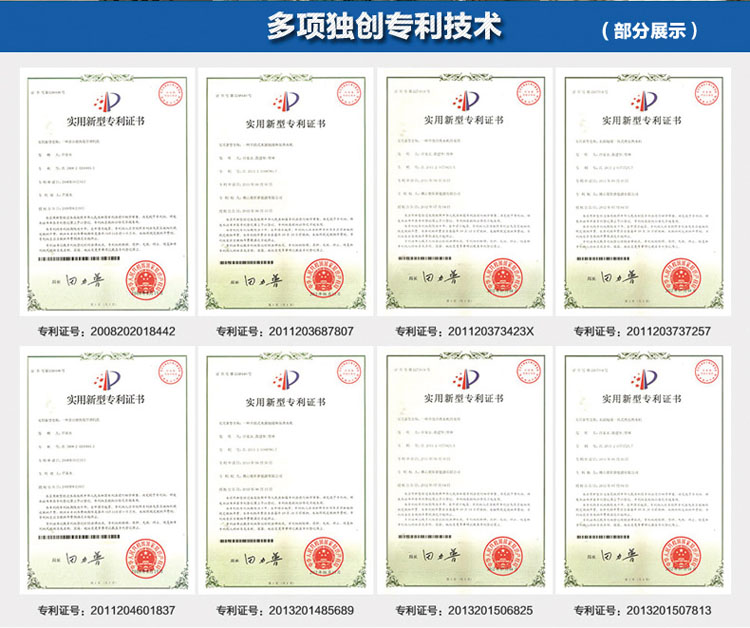 小區空氣能熱水工程