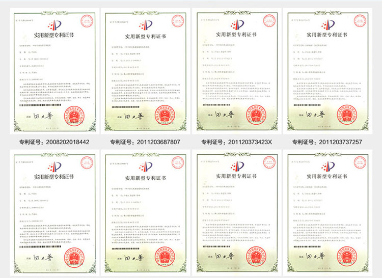 佛山空氣能熱水器 佛山空氣能熱水器