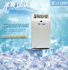 家用空調 分體空調 一體空調 移動空調 家庭用空調