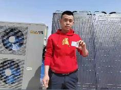 聚陽光伏熱泵家用采暖超低溫空氣能光伏熱泵采暖案例